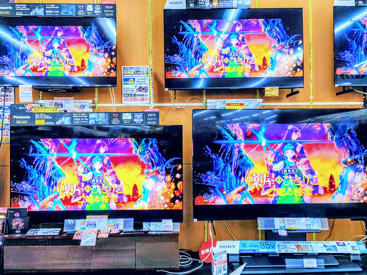 DIshizukad's tweet photo. やっぱり、懐かしくなりますね。幾ら【昔取った杵柄】とは申せ、格段に深化している最新鋭の新商品ばかり。現役時代より更に付いて行けず。先輩方からの「馬鹿野郎！」「行け！」「急げ！」「モタモタするな！」「やる気が有るのか！」「帰れ！」「決めて来い！」等。お叱りの数々が誠に懐かしく。。。 https://t.co/1xWJVcGQPd