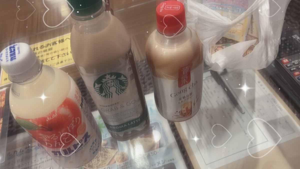 mi_9656's tweet photo. ゴンチャすきなの知っててくれたの嬉しかったし
お菓子までありがとう；；♡
pでこうやってお会いするの久しぶりなのも
あって最初内心緊張だったけど、最後とか
お話もできて楽しかったね🙂‍↕️ https://t.co/8enrnXKwaE