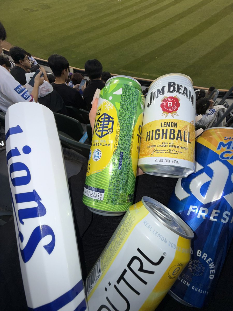 ob1y3o's tweet photo. 조기퇴근 https://t.co/AUS9smi82e
