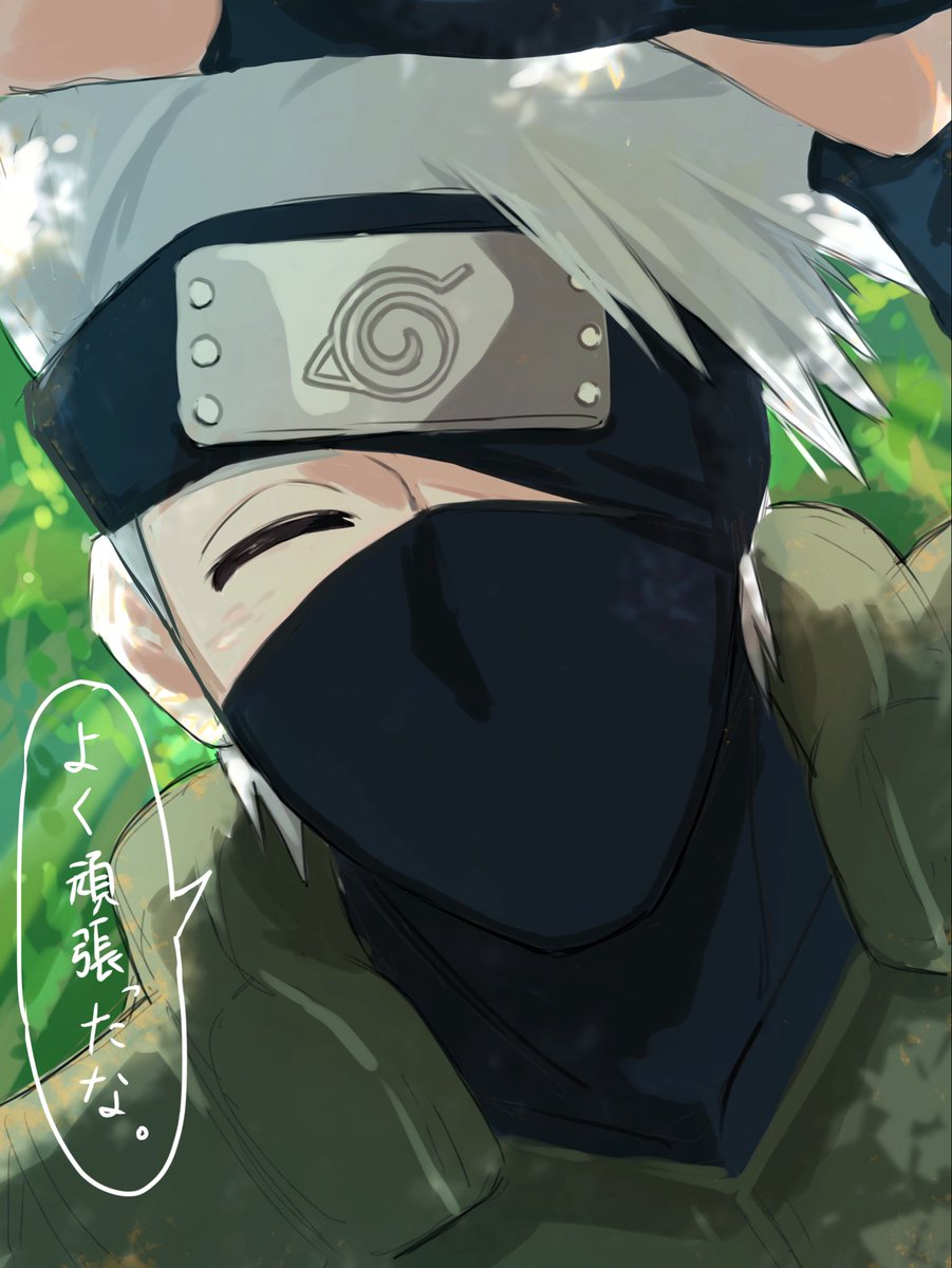 AL_0218_'s tweet photo. #カカシ https://t.co/Cv9OZBslFB