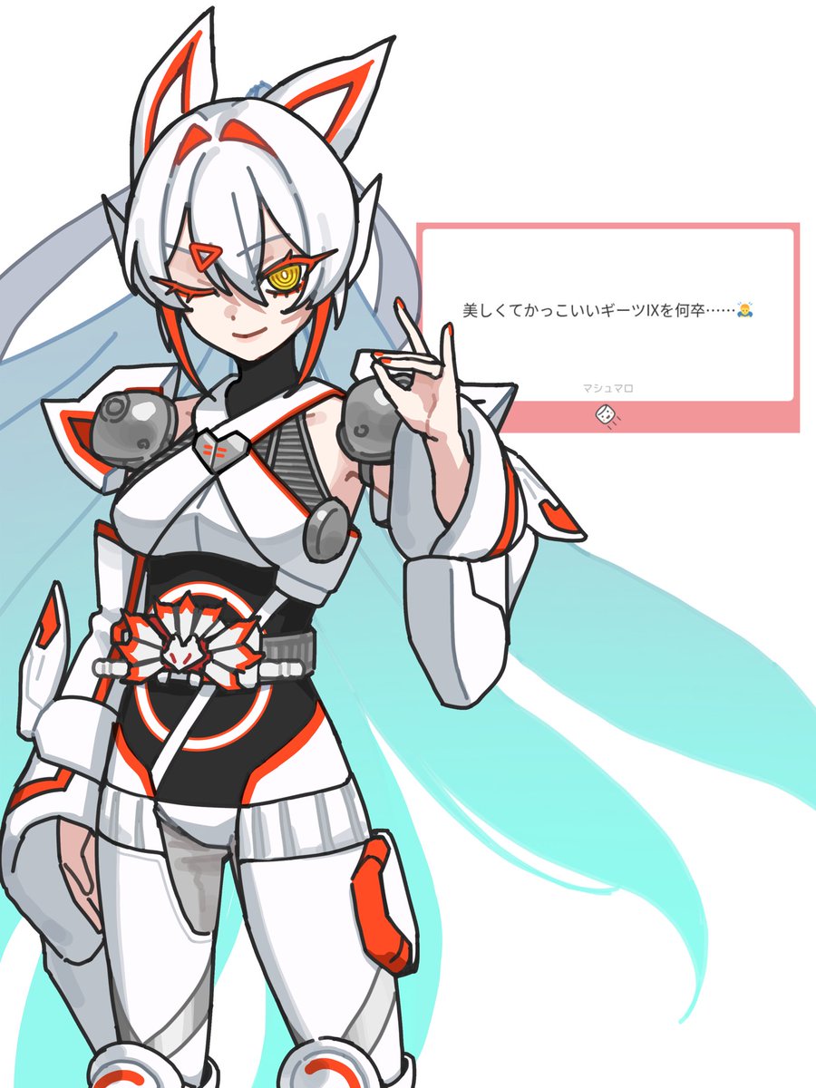 Mo40_40's tweet photo. マシュマロありがとうございます🦊 https://t.co/w4S2SMtPyV