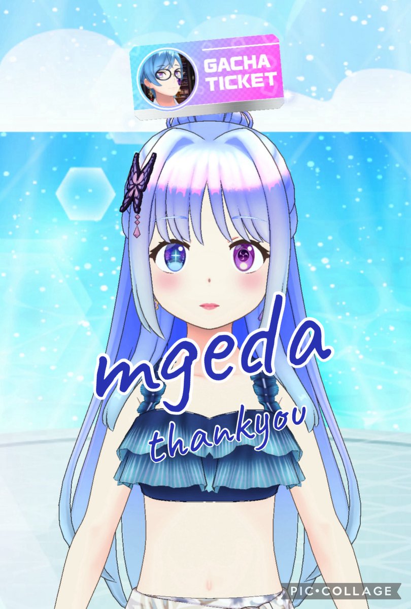 _NEO_MAX_'s tweet photo. 上げれてなかったスクショ達
その②

ギフトやガチャチケ-` ̗ 感謝  ̖ ´-しまぁす！
┏○ﾍﾟｺｯ

#REALITY #感謝 https://t.co/tgVzTPDHgv