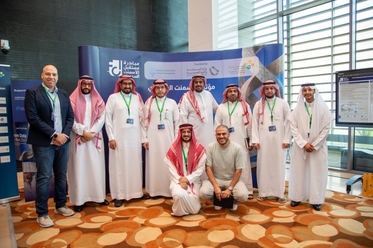 mohammmadalmat2's tweet photo. من مشاركة مهندسي أسمنت المتحدة الصناعية في مؤتمر الأسمنت السعودي الثاني بجامعة الملك عبدالله للعلوم والتكنولوجيا https://t.co/MOFKzfd7cu
