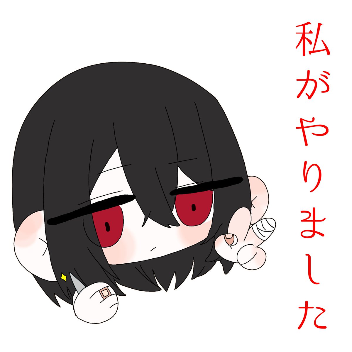 5eqmsn's tweet photo. 成長アリうー
#ありへぶFA https://t.co/wtZd4gTPrF