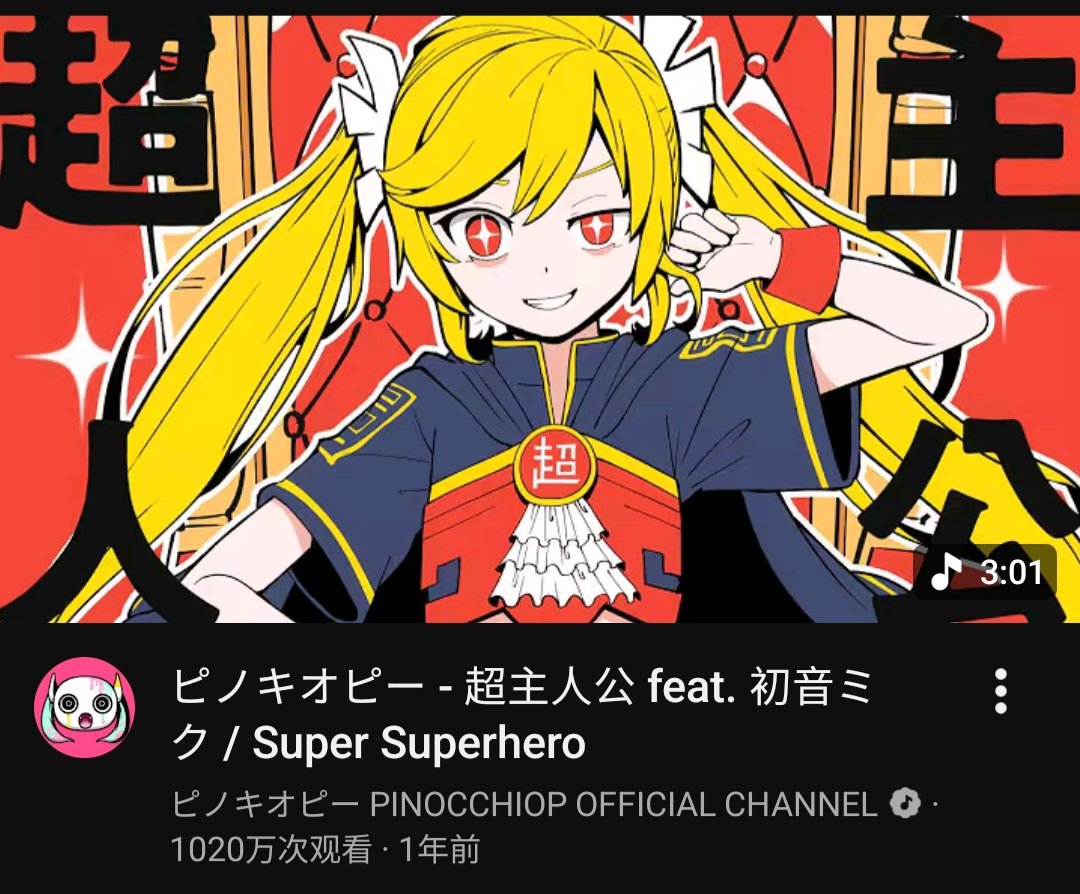0o0_909's tweet photo. 我对이안和청도的印象曲 https://t.co/HswnAFqv7n
