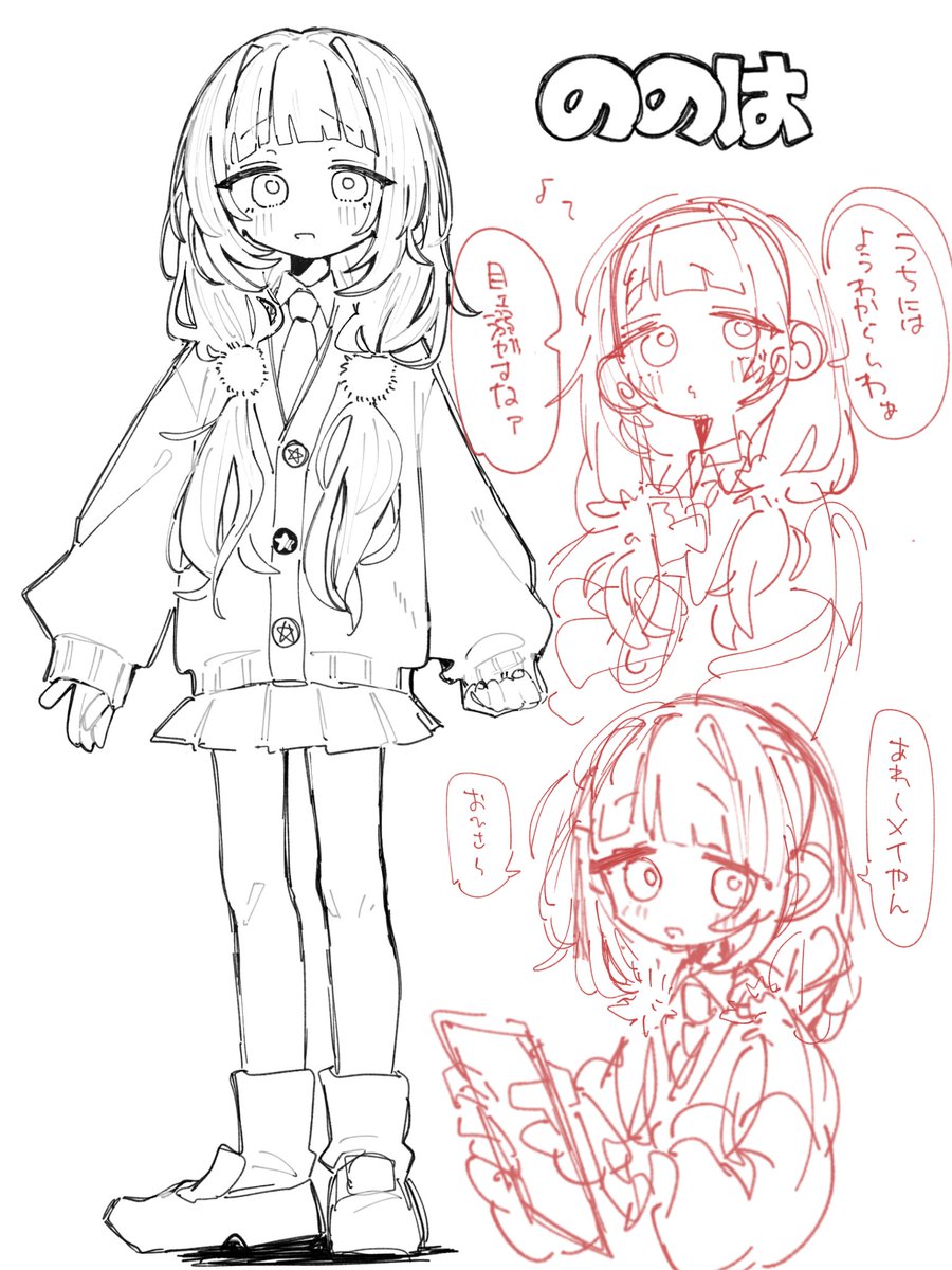 anon_family_527's tweet photo. いつか塗るさ⋯（供養） https://t.co/KKIXf4fkM0