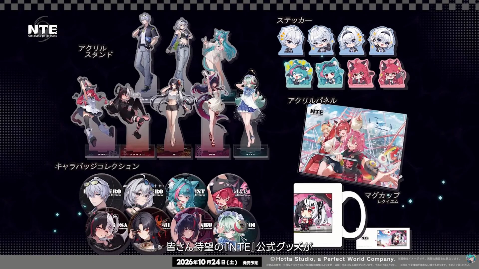 ユッケ(仮) on X: 