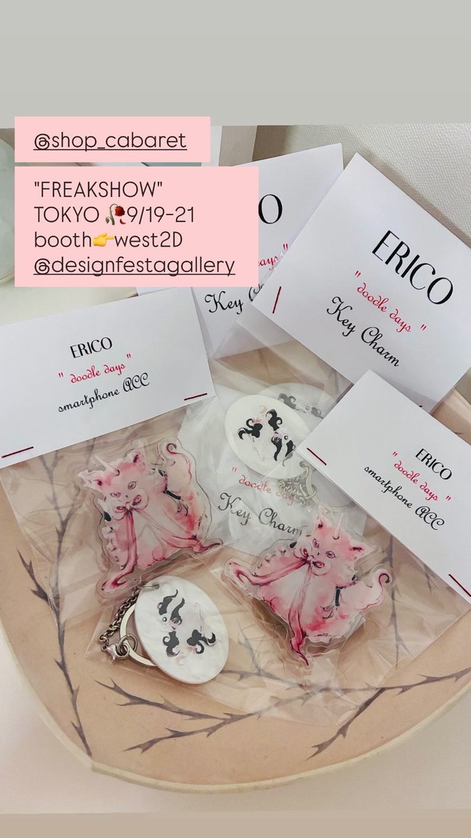 ericocosmos's tweet photo. "doodle days" smartphoneACC,key charm🍎9/19〜21 at TOKYO for FREAKSHOWat design festa gallery WEST2D
goods item キーチャームのサンプルを撮りわすれちゃいましたが、リングから外せるカニカンチェーンです。なのでチャーム使いもokです🐈‍⬛こちらは画集にあるドローイングです🥀 https://t.co/o9A1tKD2rQ