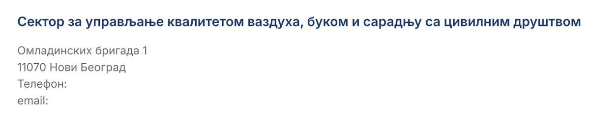 DijalogNet's tweet photo. .@MinistarstvoZZS ima Sektor za saradnju sa civilnim društvom.  

Civilno društvo samo još treba da otkrije kako da sarađuje sa njim.  

Sudeći prema zvaničnoj kontakt stranici, saradnja sa #OCDrs toliko je razvijena da su telefon i mejl postali suvišni. #mediji https://t.co/rFY3FfVESE