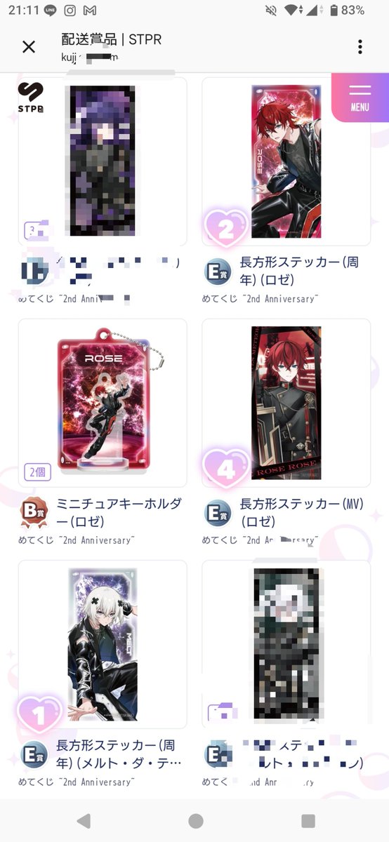 Sora5397_i7's tweet photo. 【交換】
めてくじ

譲:❤️🩵🤍🩷 (B〜E賞)
(画像参照)

求:💫️💜
(B賞は求めておりません。B賞はC賞との交換希望、D〜E賞は同賞との交換)

✰初回リトリン必読
✰後日追加で引く予定あり

 #めておらグッズ交換 https://t.co/YQm7UcCvLX