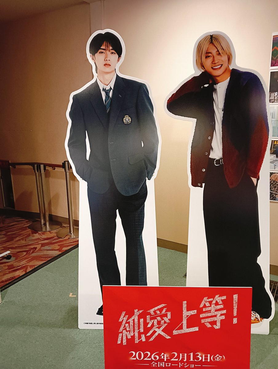 tcuuu9's tweet photo. 記録

💥🫶🏻💗 https://t.co/w1XQJrROox