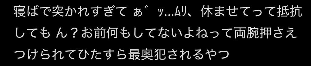 539__zu's tweet photo. https://t.co/gP2xPubBGk