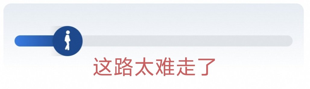 Bblythe_yang's tweet photo. 怎样才能抢到票😭
#BIGBANG20th https://t.co/KhJD5kn3IR