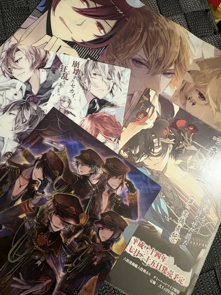 shuryoson's tweet photo. Rejet、informationのこだわりがいつもすごくて、無配のフライヤーとかファイルとかクリアブロマイドとか、当時並ぶの本当に好きだったなぁ…まだまだ現役で使ってる…♡ https://t.co/wNgY0RmC6c