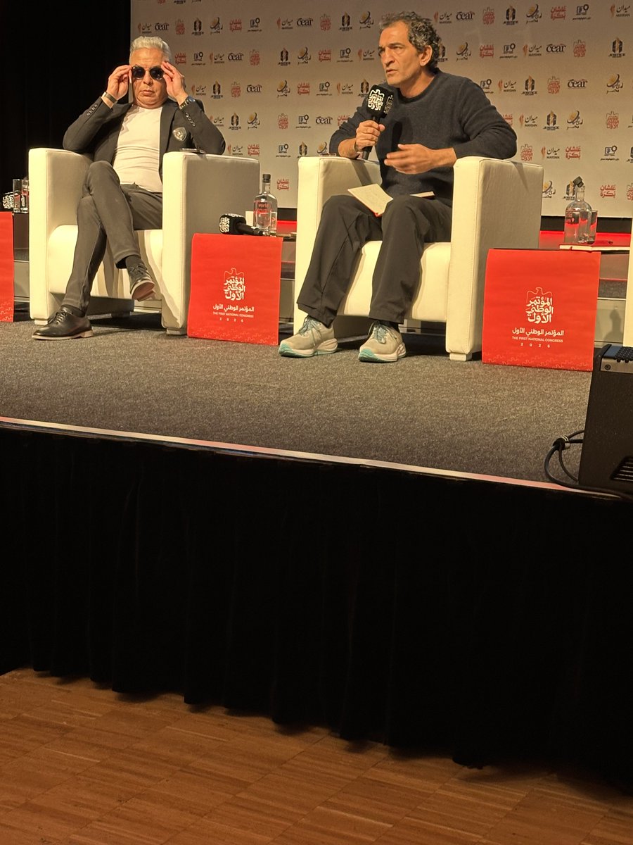 SamiaHarris1's tweet photo. The actor and activist Amer Waked speaks at Egypt conference for the importance of freedom of speech https://t.co/sA3SdSKAU5