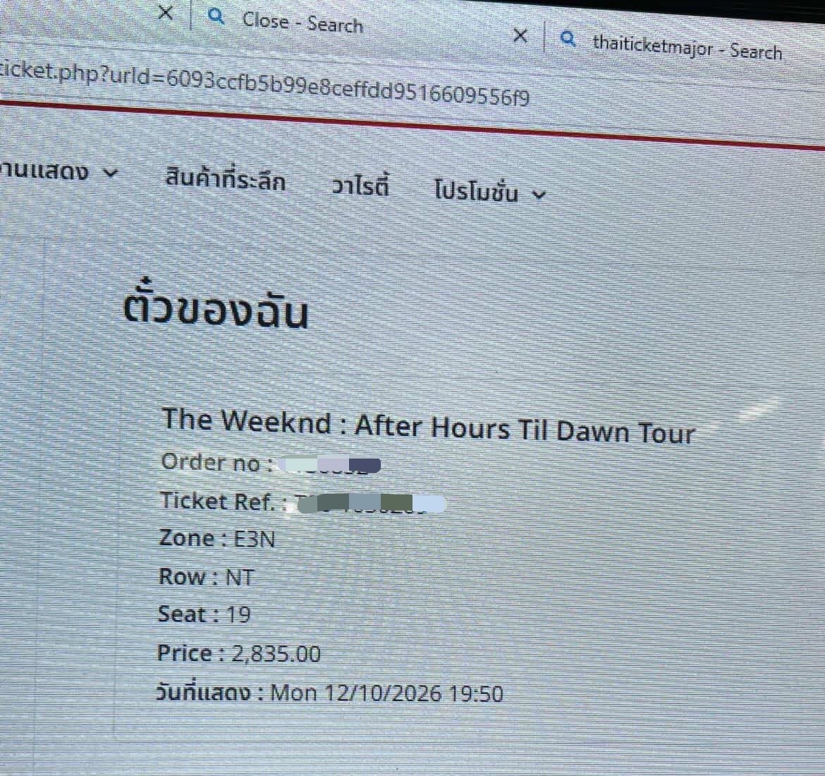 Min9hyun's tweet photo. ปล่อยต่อบัตร concert The Weeknd วันที่12 ค่ะ ของเราปล่อยเอง หรือสะดวกราคาไหนเสนอได้ค่ะ

ราคา : 2,700
Zone : E3N
#TheWeeknd #AfterHoursTilDawnTourBKK https://t.co/DH3YsZcHpy