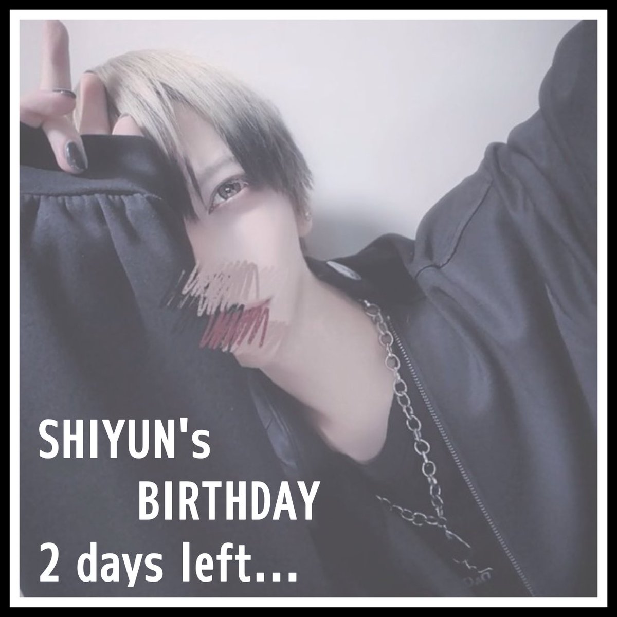 air_syn_'s tweet photo. ⟡.·*.··················

-Shiyun's Birthday 2026-
 *Birthday Countdown*

【2 days left】

I may not always be there with you but I will always be there for you.

#しゆん #しゆんくん 
#しゆん生誕祭2026
#しゆんくん生誕祭2026

··············⟡.·*. https://t.co/Aa3kz7ENzO