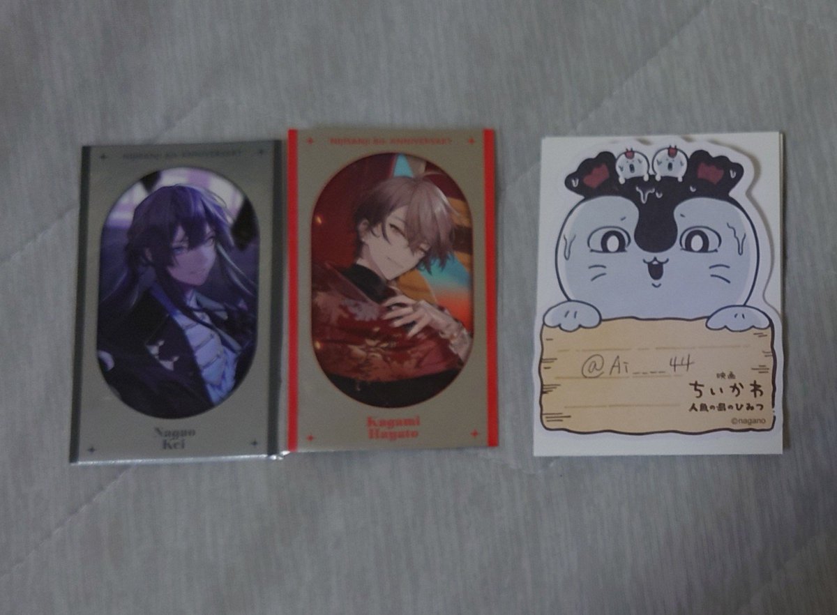 Ai____44's tweet photo. @mumu_mumumu7 はじめまして、こんばんは。
検索より失礼致します。
当方画像1枚目を所持しております。
画像をお借りしまして印をつけさせて頂いたものと交換頂く事は可能でしょうか。
FF数が少ないため先送り可能です。
ご検討頂けますと幸いです。
よろしくお願い致します。 https://t.co/wRYbCHSsZR
