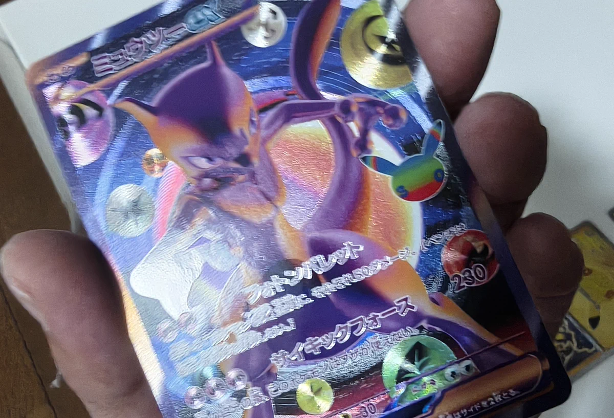 ポケモンカード ミュウツー クレセリア 2枚セット タカヒロのおもてなし on X: 