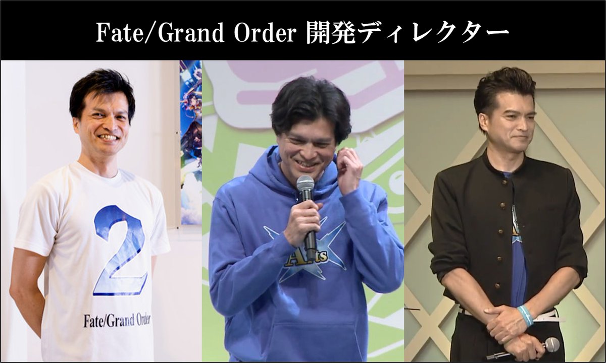 fate_prototypeB's tweet photo. Fate/Grand Order展 -星見の回廊-でファンミーティングに出演した際、二日間で約2000人ものマスターが会いに来た男 カノウ・ヨシキ ＃FGO https://t.co/XvnzhxboWV