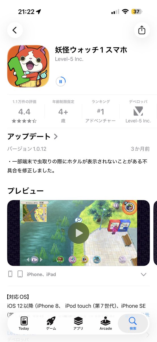Recallx_x's tweet photo. 思い立ったが吉日！！！ https://t.co/4Z1w0LDNY6