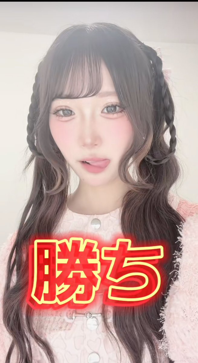 mi_03_pi's tweet photo. https://t.co/MMxHLKONzW