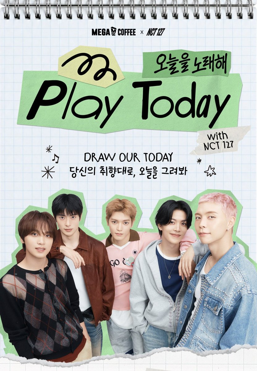mybelovesun's tweet photo. 260916 mega coffee update #HAECHAN #해찬 

[EVENT] SMGC 2 : PLAY TODAY https://t.co/oiqywldTW1