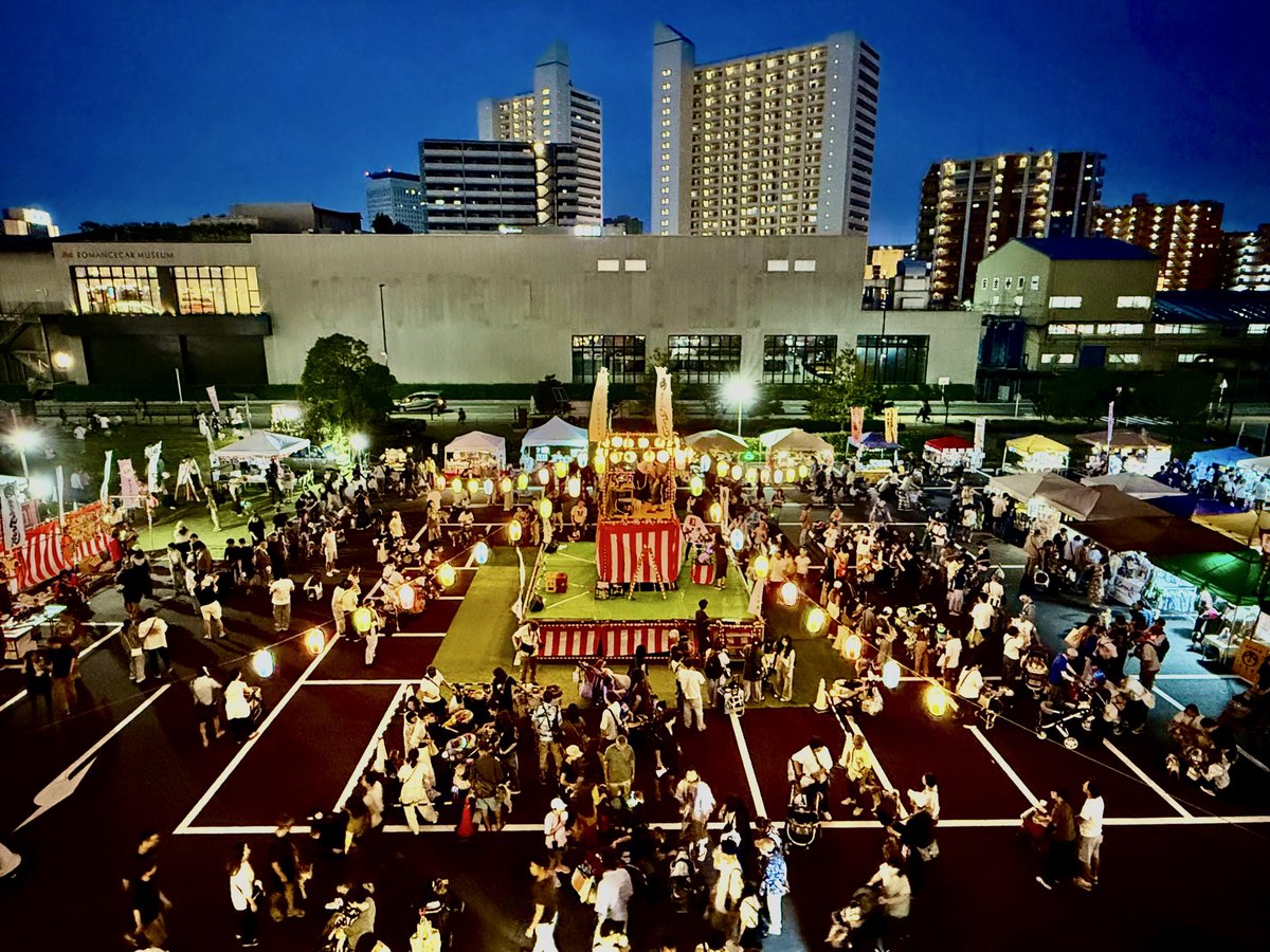 ebina_osg's tweet photo. 昨年、海老名で開催して大盛況だった和犬イベントが帰ってくる！🐶✨

10月10日（土）
#和犬たちと秋祭り in鵠沼海岸🐶開催

場所：鵠沼海浜公園 HUG-RIDE PARK（ハグライドパーク）

海老名駅自由通路にポスターを掲出中！
お近くを通る際はぜひチェックしてみてね🐶

https://t.co/YhVxSO2wJw https://t.co/MiZKqDyx43