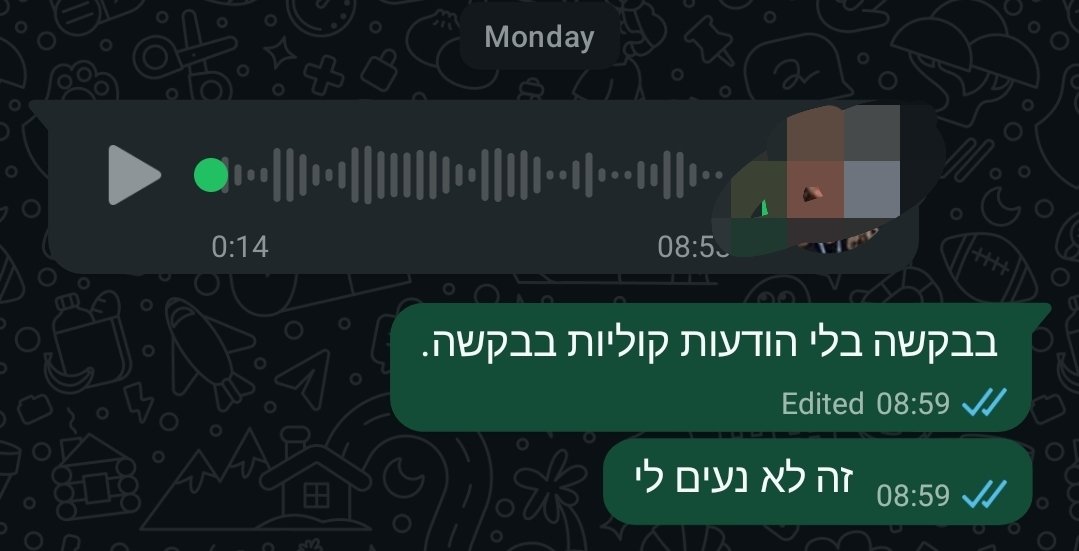 twassafs's tweet photo. @DanaGat1 גבולות https://t.co/lsznkxXGfY