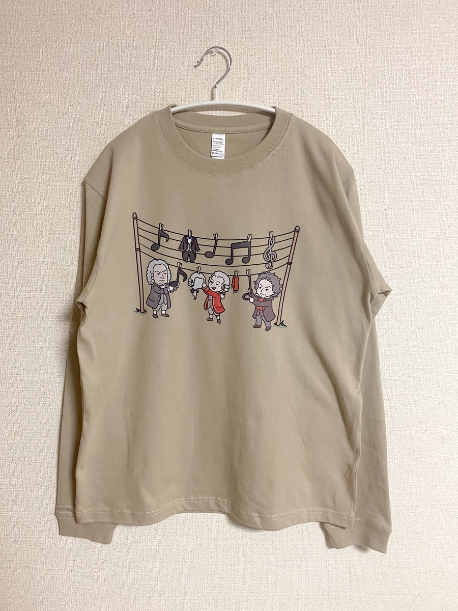 catvhtoh's tweet photo. ◆hand to heart
10/27 チカホ北3条広場
#htoh

おんぷ堂 です。

クラシック作曲家をモチーフに、ポップで親しみやすい音楽雑貨を制作しています。音楽好きさんの心をくすぐるアイテムをぜひ見つけに来てください♪ https://t.co/Jt3uQQm1pi