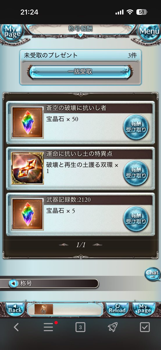 gh8ml's tweet photo. いまさらやけども https://t.co/7VBYLVfv3H