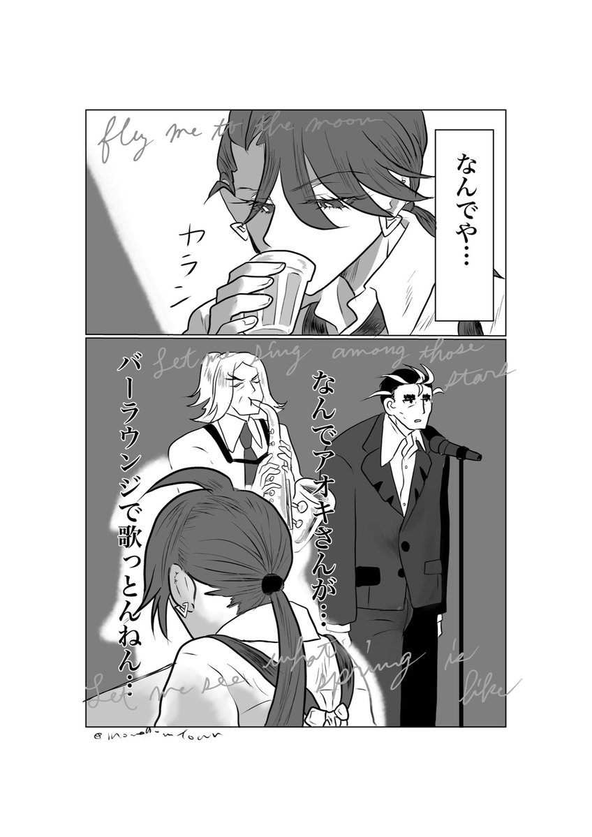 inouelight's tweet photo. アオチリ過去作再掲フェア③

いま思うとこんなものはアオチリではない https://t.co/lgy8VdwUNP