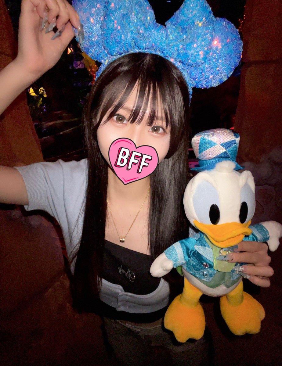mirai_nics's tweet photo. 本日5時まで出勤します🙇

雨ですがみらいが沢山気持ちよく癒します❤️ https://t.co/XopTvHV6Bf