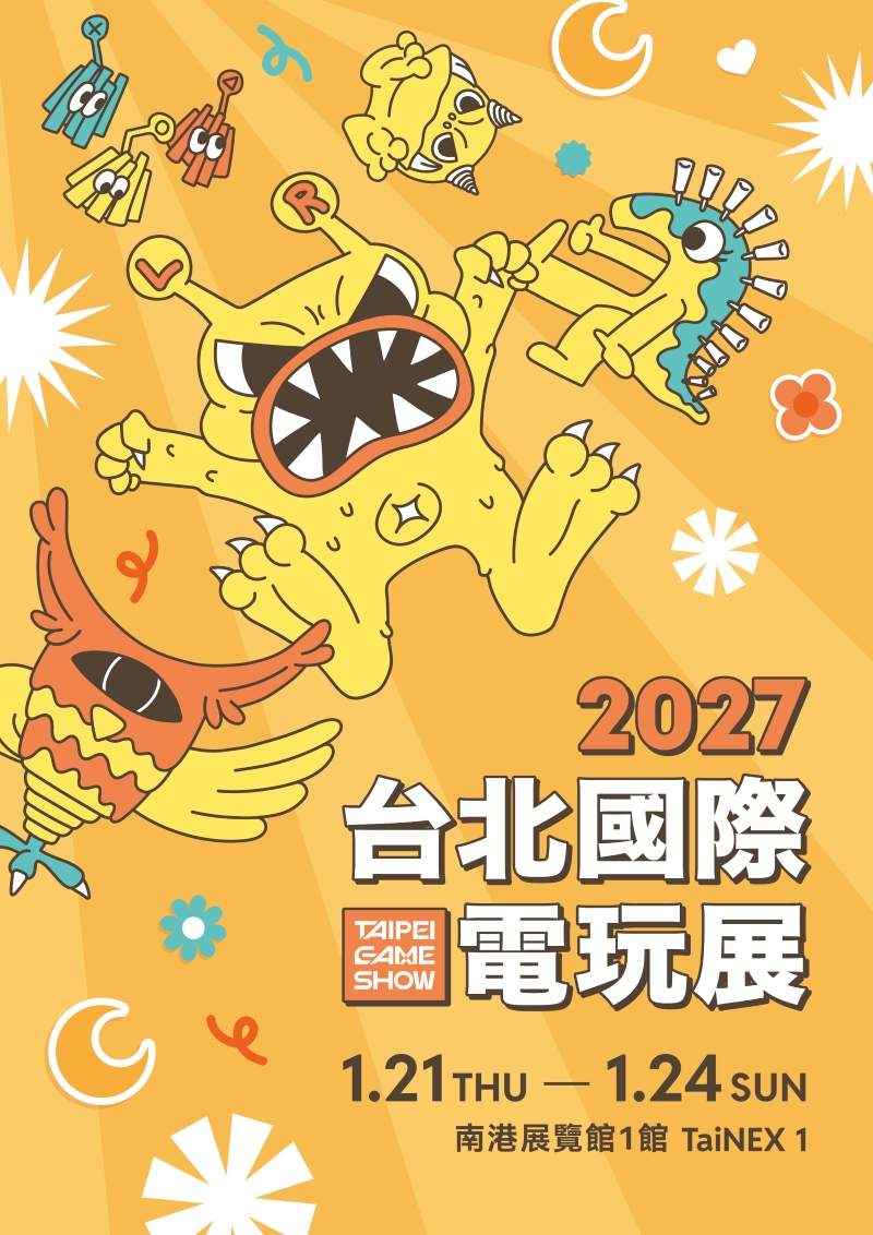 indie_guider's tweet photo. 台北市電腦商業同業公會攜手六組台灣原創遊戲團隊參加東京電玩展 2026，本次參展陣容包含點平方《逐墨 Seeker Tactics》、慢走遊戲《異獸髮廊 》、千禧猿數位《詭寓 》、來森給木《炎上棉 HOT 糖》、麥尾遊戲《走走小日》以及 QPZM《Mixervivor》

https://t.co/BFDeSYu3N8

#IndieDevs #獨立遊戲 https://t.co/QnTvAgV8Sf