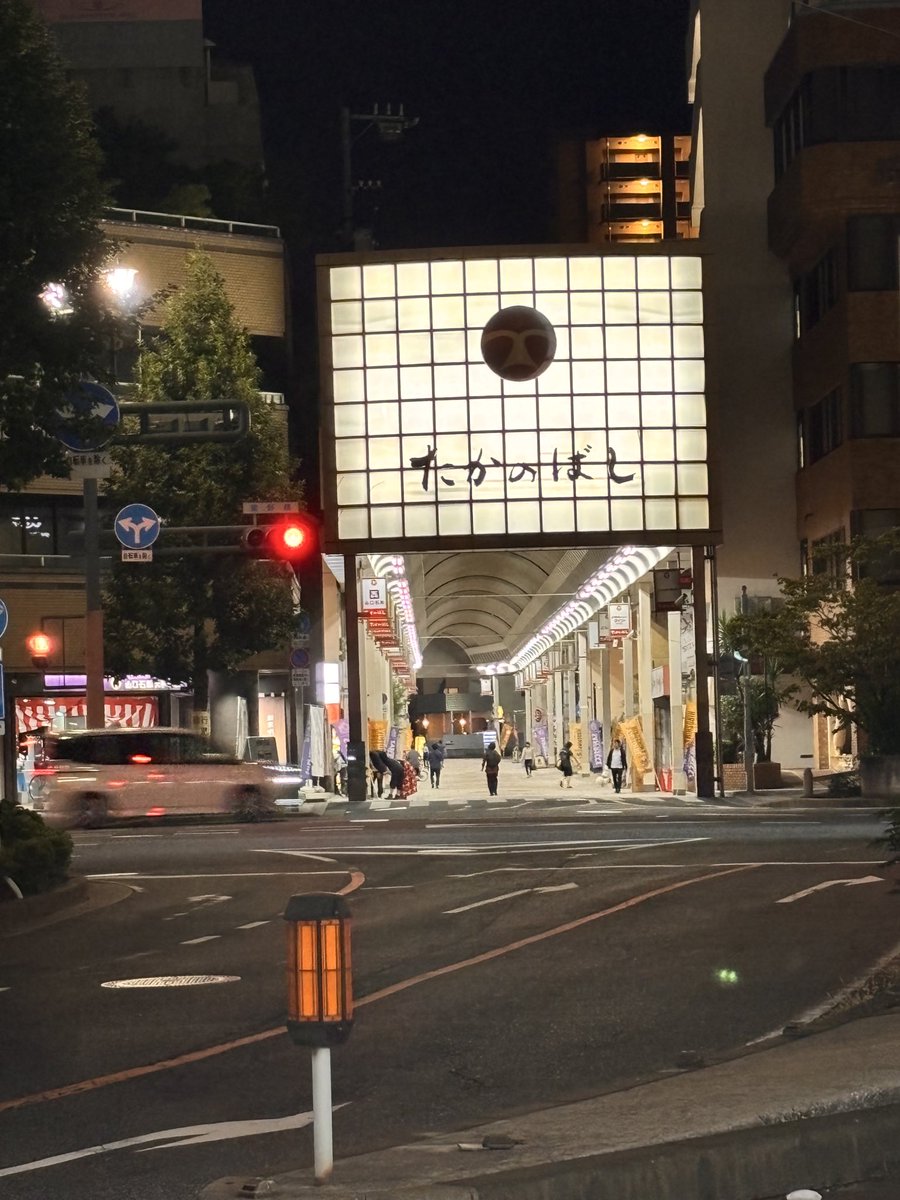 rumirann's tweet photo. めっちゃ食べた https://t.co/bTi3pZnvuO