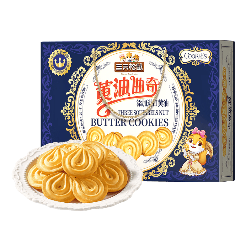 StaciaFund2yja's tweet photo. Just pulled these warm, buttery cookies fresh from the oven—crunchy edges, chewy centers, and that perfect vanilla scent filling the kitchen. Pure midday pick-me-up bliss! https://t.co/QjAcAt3qsX