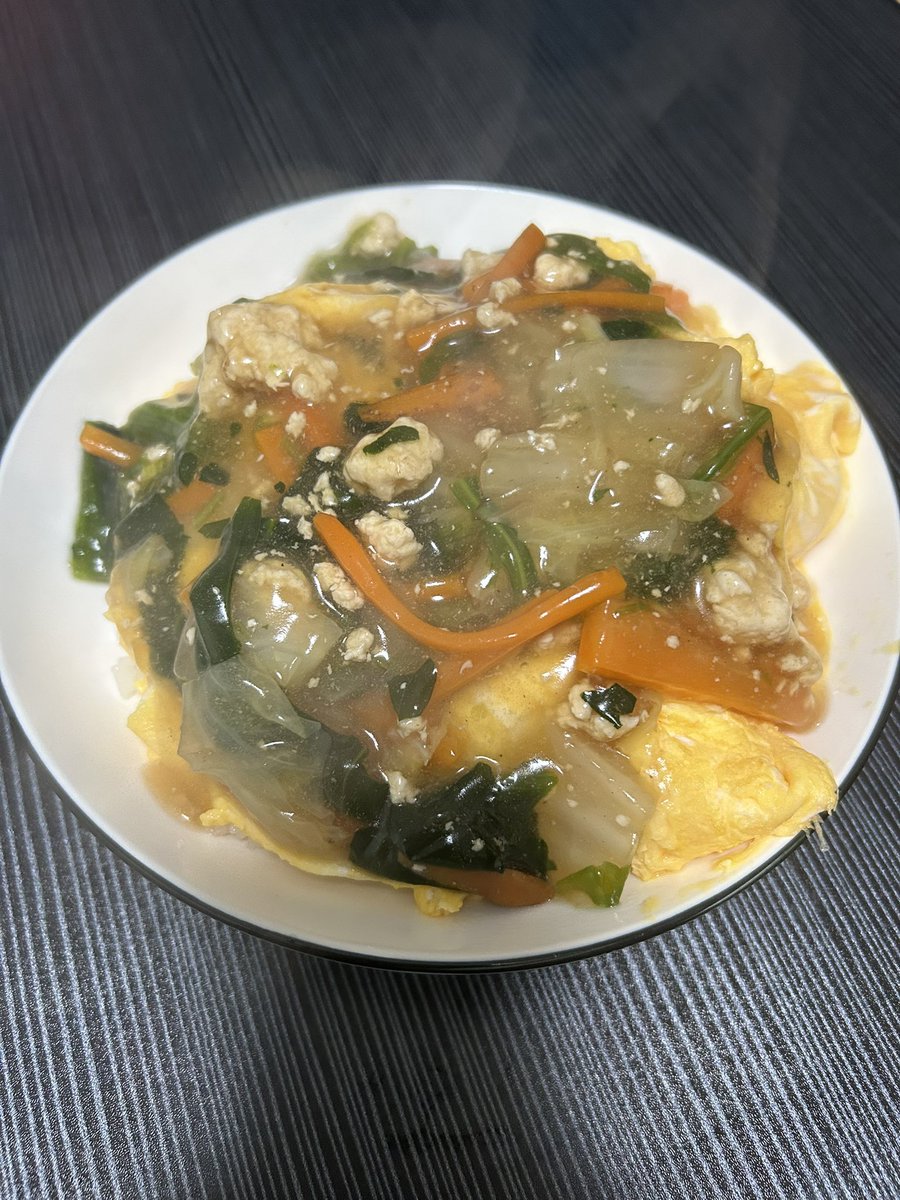 e42804's tweet photo. ライフ先生のショート動画で見た野菜の取れる天津飯をお相手さんが作ってくれました‼️
とっても美味しそう！！！
#伊東ライフ https://t.co/XcRoPvraat