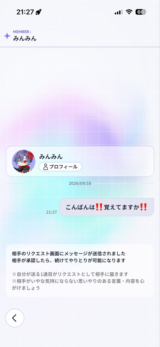 sty8sl's tweet photo. https://t.co/VF9Uc3Y855