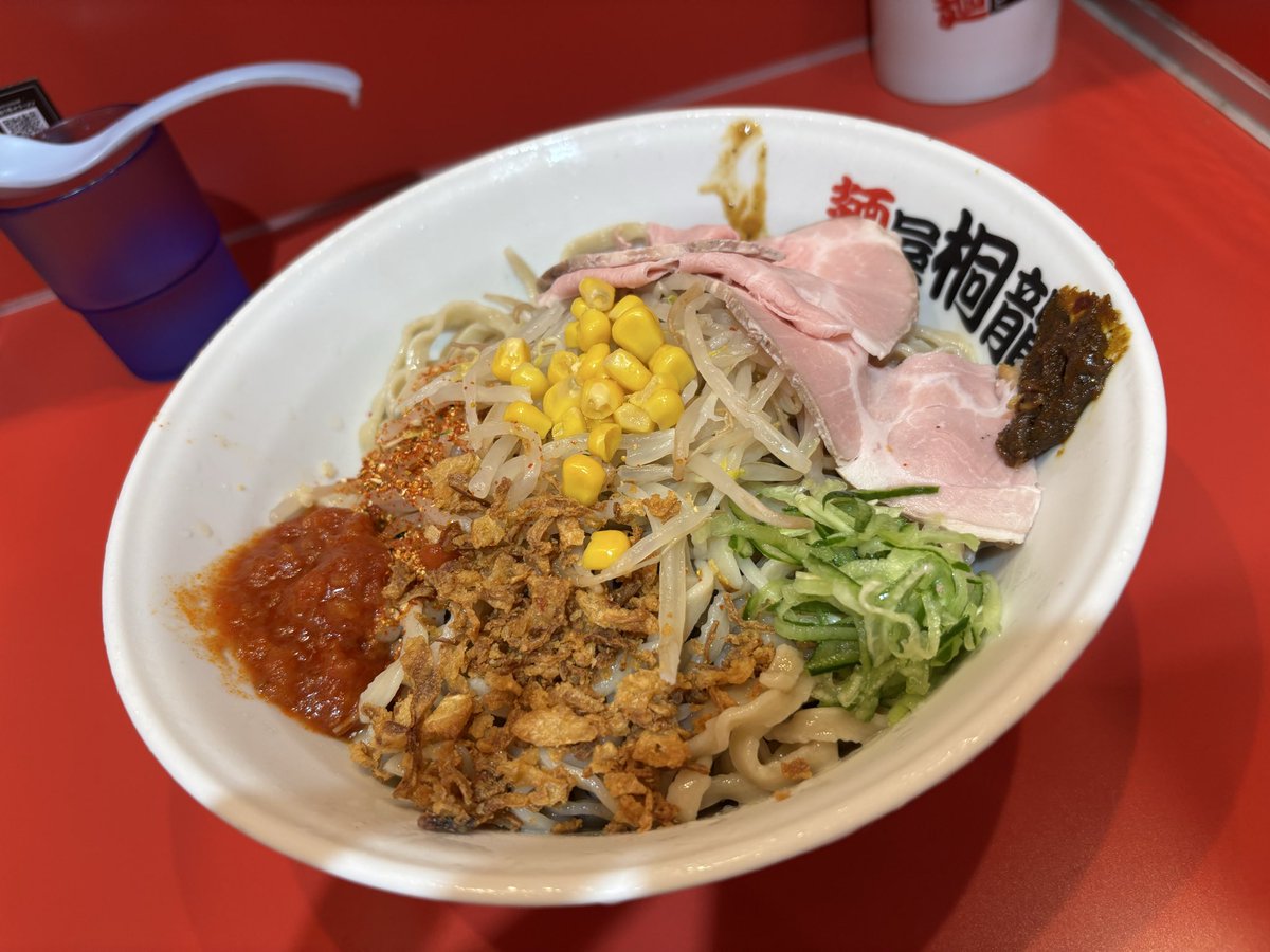 weisoiya28's tweet photo. 見てて、アッハ！ https://t.co/FbSjy8x92m