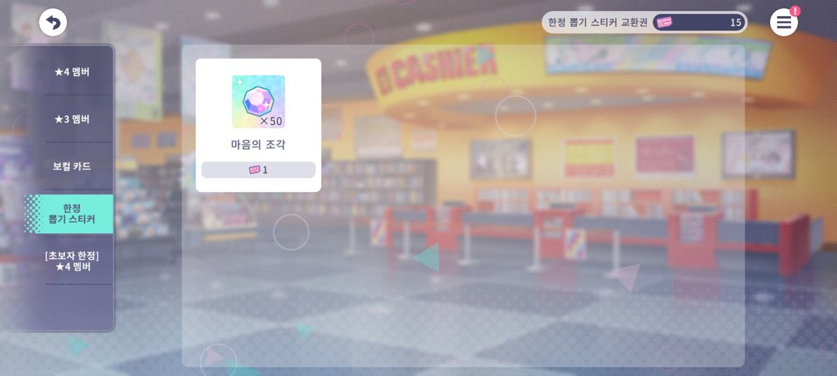 haenguna428's tweet photo. #프세카장터

한세카 진행계 판매합니다! 0.7에 판매하고요, 돌 캘곳 많아요~
연동하실 구글 계정 준비해주세요~ (페북 ❌)
https://t.co/8AWJ67peeh https://t.co/sBGX52kt1B