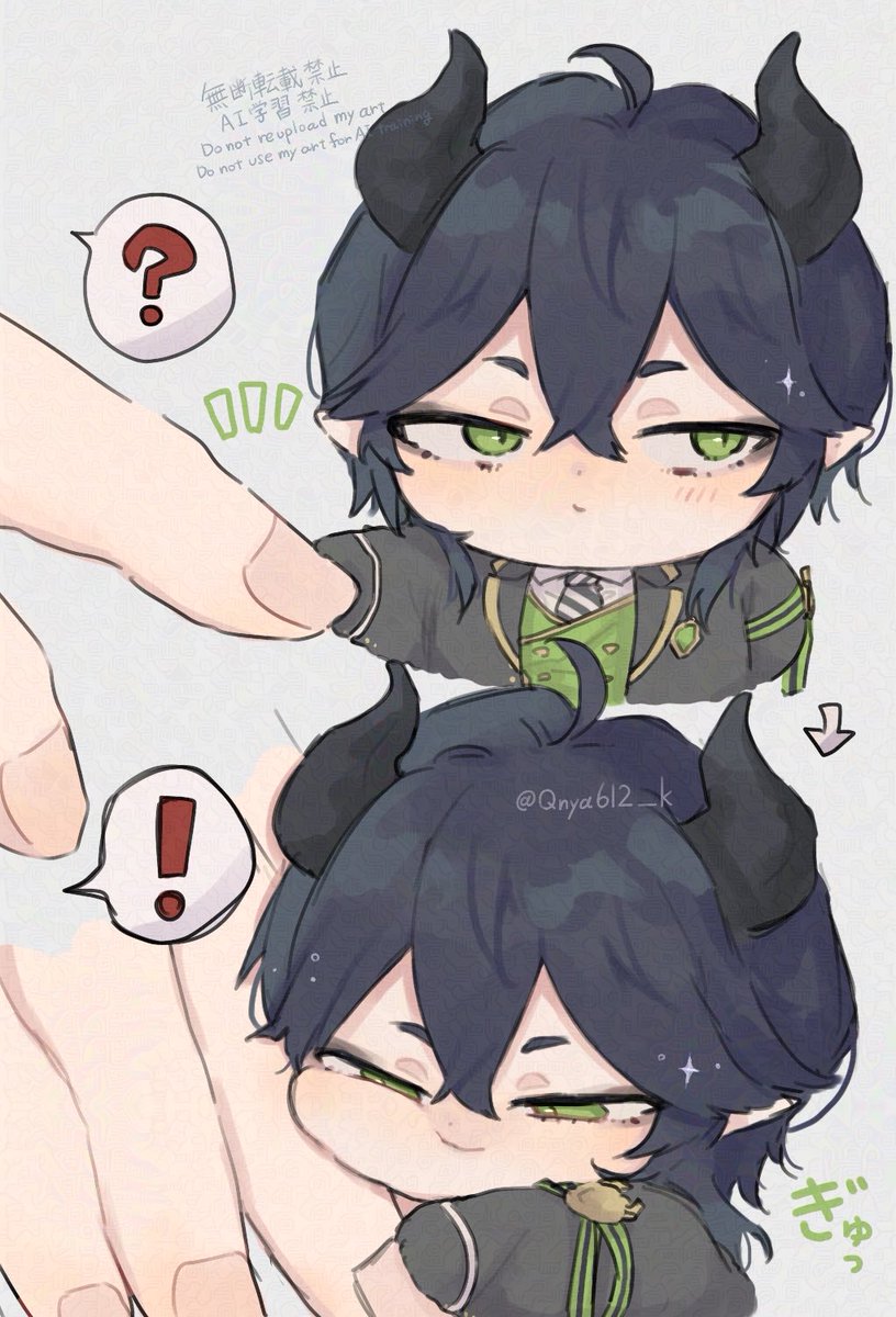 Qnya612_k's tweet photo. ぎゅっ🐉 https://t.co/IpwkbKos46