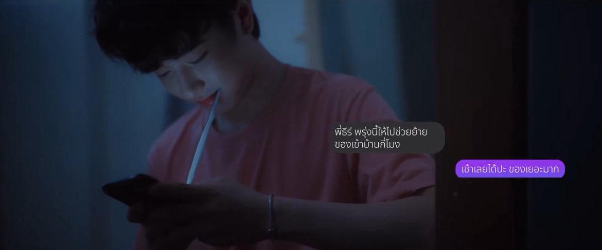 T0BIL0GSZ's tweet photo. grabe bading ka na nga naka light pink ka pa, napaka redundant mo naman!
#เจ้าของรอยยิ้ม_OABNITHI #OABNITH
#TheeWavePHFCUpdates #TheeWave #waavetnp #tthi_eks https://t.co/Dy8oyMg53B