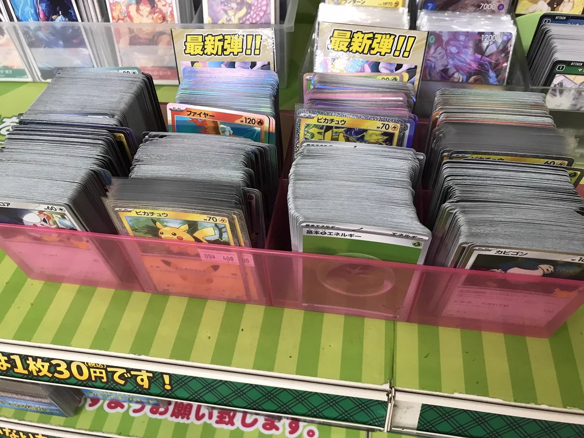 カードラボ千葉中央店＠遊戯王ラッシュデュエル強化中！ on X