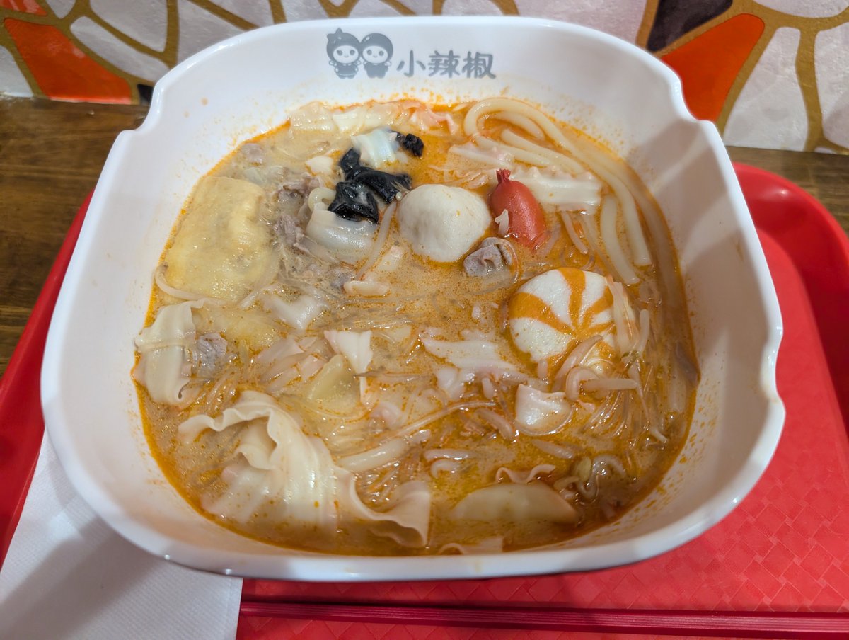 ren_kigu's tweet photo. マーラータン
美味しかった https://t.co/xBQIm1IlFY