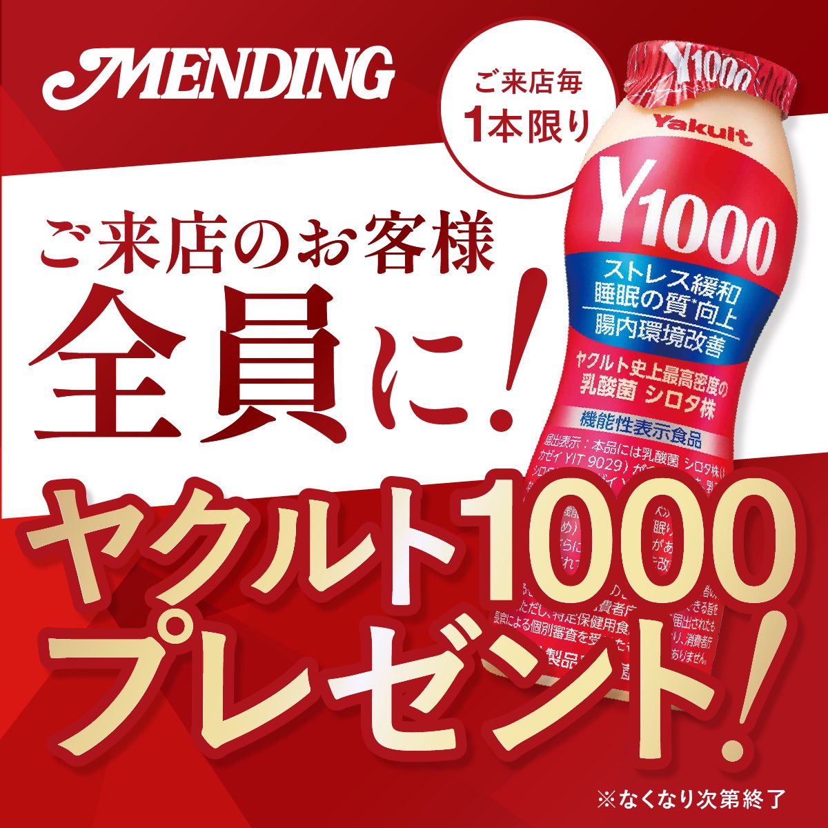 mendingpro's tweet photo. 〜本日の修理〜

作業名:革靴のハーフソール張り替え

金　額1,550円(税込)

【年中無休】10:00〜21:00 https://t.co/G5TKlLRUWl