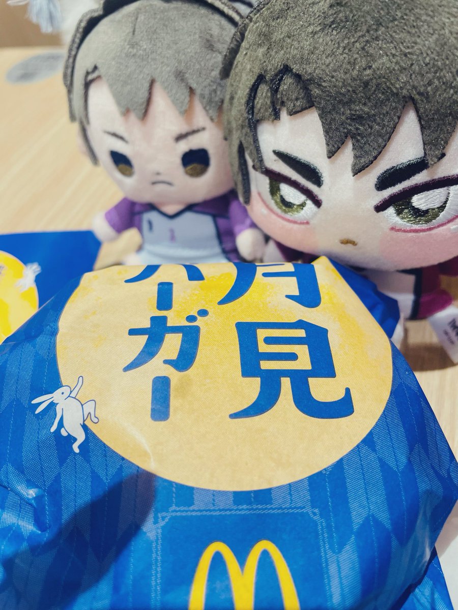 slgs0's tweet photo. 🌕🍔 https://t.co/Z8LLNsvHx4