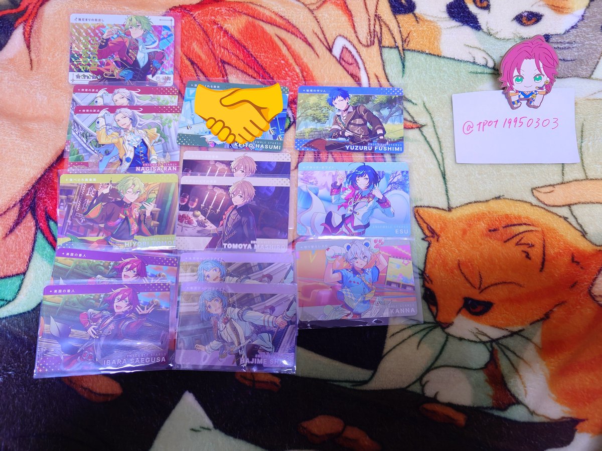 tpot19950303's tweet photo. 【交換 譲渡】あんスタ カードダス vol.1 vol.2

譲)R日和
N→弓弦、☆凪砂2、☆日和、☆茨2、友也2、創2、エス、カンナ

求)R→零、晃牙、ジュイス、レオ＞宙
N→真1、真緒2、渉1、ニキ1、☆レオ、☆零、☆望見、☆舞珠＞↑いずれか含む場合スバル
1枚/60円

詳細画像2枚目参照
手渡し、郵送可 https://t.co/reRvzgCykJ
