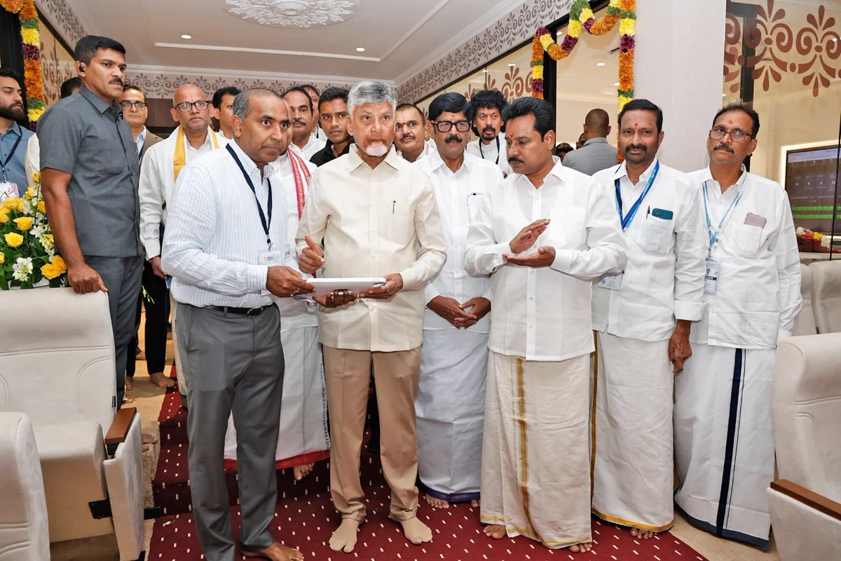 Tirumala Tirupati Devasthanams on X / X