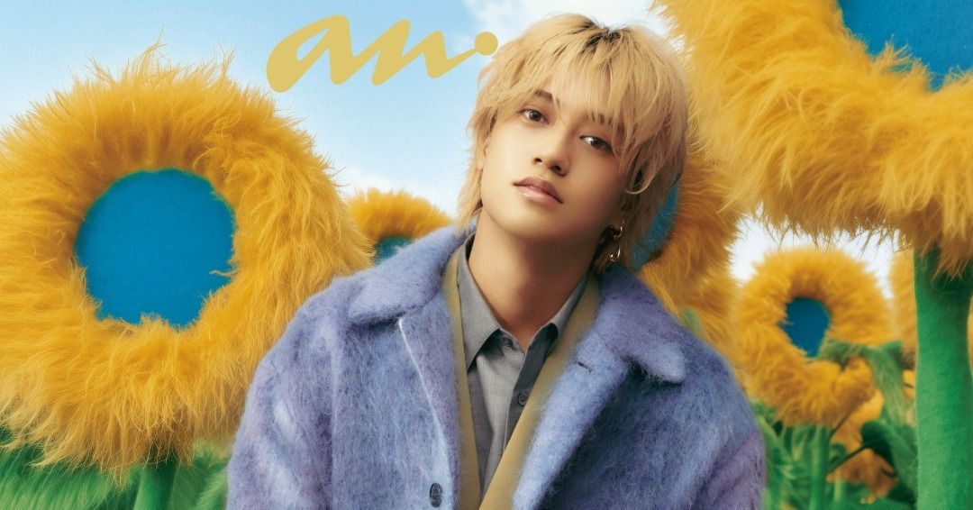 anan_mag's tweet photo. 今週の https://t.co/3cKtNdihbW のデジタルカバーは、髙橋海人さん！

スマホ／PCを開けばいつでも推しと目が合う #ananデジタルカバー は、プロフィールから https://t.co/3cKtNdihbW をチェックして 👆 @anan_mag https://t.co/FdUyhYv8cn