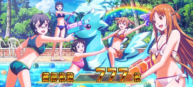 nanase777note's tweet photo. 【スマスロ　ソードアートオンライン2(SAO2)】
⭐設定6・低設定実戦データ比較⭐
設定6濃厚台⇒72台+α：約70万ゲーム
低設定⇒約55万ゲーム

個人的設定6判別難易度👉☆☆☆☆
設定6見抜きやすさ　東京喰種＞SAO2＞旧北斗＞モンキーV
高設定見抜きやすさ　モンキーV＞＞＞旧北斗＞SAO2＞東京喰種

全て実戦値になります
『低設定の数値は全て公開』
『設定6に関しては一部公開』
とさせていただきます

🎶設定6勝率＆平均差枚🎶
勝率：78.4％
平均差枚：+4078.2枚
＊サンプル件数211台

【CZ白弾痕数別CZ成功率】
4個　低設定：37.9％　設定6：41.1％
5個　低設定：48.8％　設定6：56.2％
6個　低設定：62.4％　設定6：67.4％
→CZ成功率にも設定差がある可能性が高い為
集計しました！こちらに関しては確実性もないので
あくまでお遊び集計です

【AT当選時初期セットストック割合】
ストック0　低設定：89.1％　設定6：84.5％
ストック1　低設定：9.2％　設定6：10.6％
ストック2　低設定：1.7％　設定6：4.9％
→ストック2に注目！！

【AT引き戻し率】
低設定：12.1％　設定6：15.5％
→集計はしましたが小役のヒキの要素が重要なので
特に重要視しないでいいかと…

【低設定のAT終了画面出現割合】
キリト＆シノン「デフォルト」：48.4％
制服「奇数設定期待度UP」：14.4％
ソファー「偶数設定期待度UP」11.3％
木漏れ日「高設定期待度UP」：15.0％
夏祭り「高設定期待度UP(強)」：4.2％
幼少期「設定5期待度UP(設定6より出現しやすい)」：0.3％
設定〇以上濃厚：出現せず
👉設定6の情報はnoteに記載
→推測要素としては夏祭りを複数回確認したいところ

【低設定の液晶期待G数振り分け】
50G：2.4％
100G：22.2％
250G：3.3％
350G：15.7％
500G：12.1％
650G：19.2％
800G：25.1％
👉設定6の情報はnoteに記載
→全て規定G数当選のみの集計
全体というよりは特定状況・特定G数が設定推測にかなり重要

低設定の数値のみであっても設定推測の参考にはなるかと思います
もしより精度を高めたい方や詳しく読みたい方は
noteをお読みいただければと思います
👇
https://t.co/uVYKFIKDlF